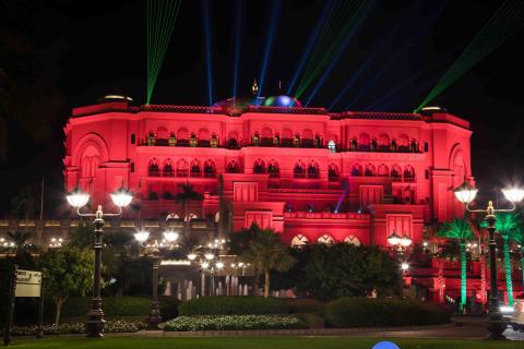 Emirates Palace celebrates 45th National Day with 3D video map, dhow display & spectacular fireworks
