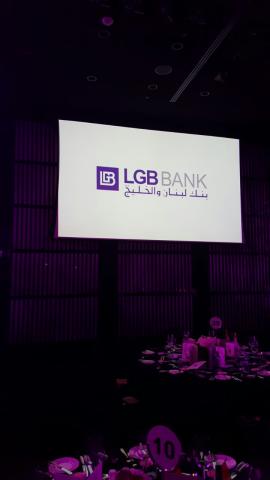 LGB BANK s.a.l sponsors the USJ Alumni Gala Dinner in Dubai