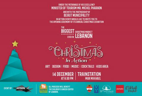In Action Events announces “Christmas in Action 2016”