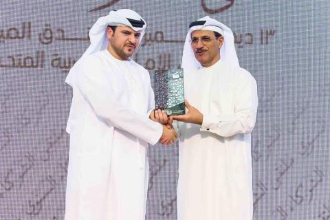 Falconcity of Wonders honored by the Ministry of Economy as a strategic partner during the launch of “UAE in Business” Film