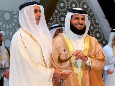 Imdaad wins Sheikh Khalifa Excellence Award- Gold Category