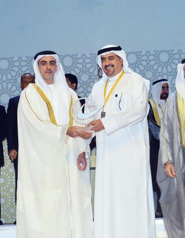 Arab Bank for Investment and Foreign Trade – Al Masraf wins Sheikh Khalifa Excellence Award for continuous improvement