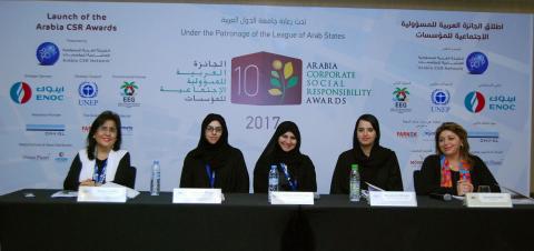 ACSRN launches 10th edition of Arabia CSR Awards