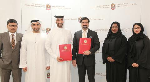 UAE Ministry of Health & Prevention signs strategic agreement with Purehealth