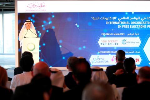 DEWA launches Free Electrons to support next generation of international clean energy entrepreneurs