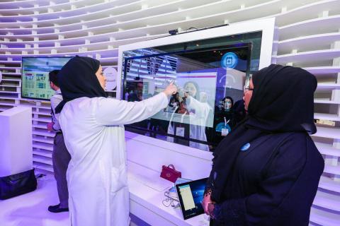 Ministry of Health and Prevention to showcase interactive health services using artificial intelligence