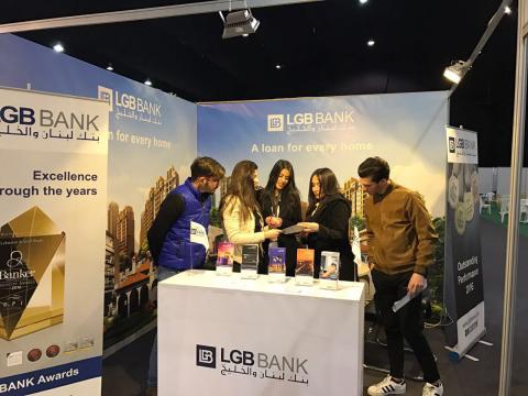 LGB BANK supports the Lebanese architectural creativity