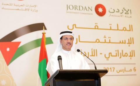 UAE - Jordan Investment Forum to establish partnerships in vital value-added sectors