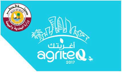 Agriteq 2017 kicks off on 22nd of March with participation of leading agricultural companies from Qatar and beyond