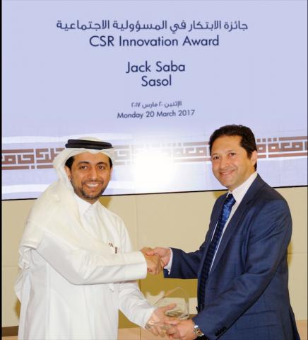 Saba Receives the CSR Innovation Award