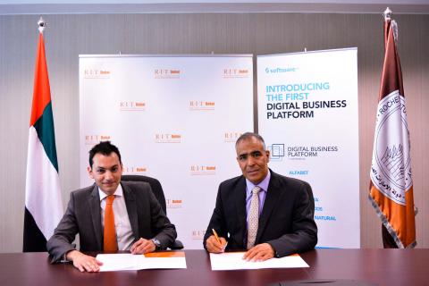 Software AG & RIT University Dubai enter into a partnership