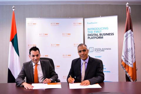 Software AG & RIT University Dubai enter into a partnership