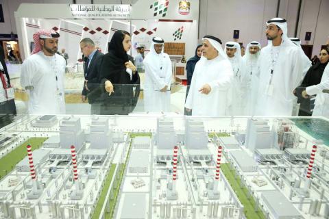 DEWA’s projects and initiatives attract many visitors at 5th DIGAE