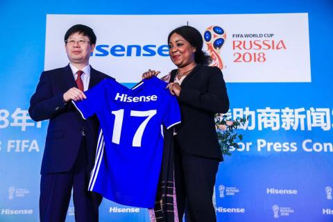 Hisense becomes official sponsor of 2018 FIFA World Cup Russia TM