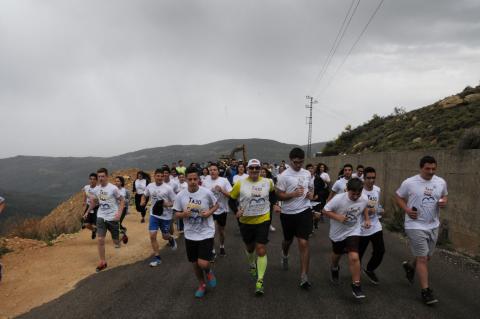 A new challenge crossing 560km over Lebanon in 7 days and was joined by more than 1,050 students from 14 different schools