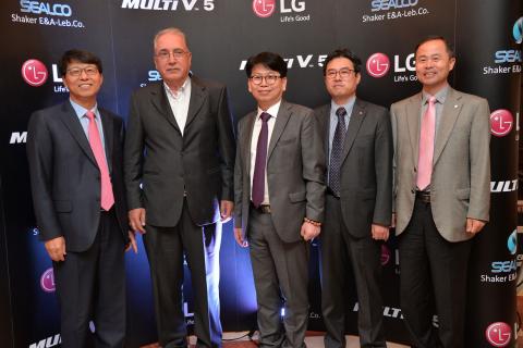 LG Electronics celebrates launch of its newest Multi V VRF solution, the Multi V 5