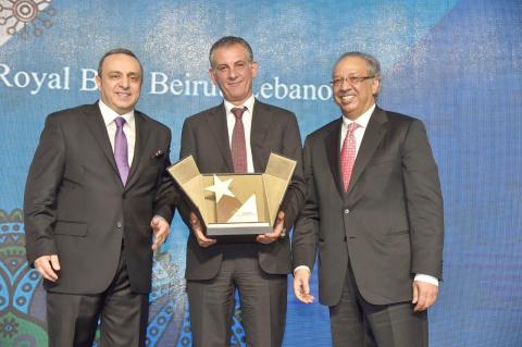 Fenicia Bank s.a.l. adds a new achievement to its record by landing the "Management & Compliance Excellence Award"