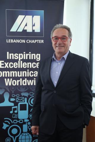 IAA-Lebanon Chapter Elects a New Committee