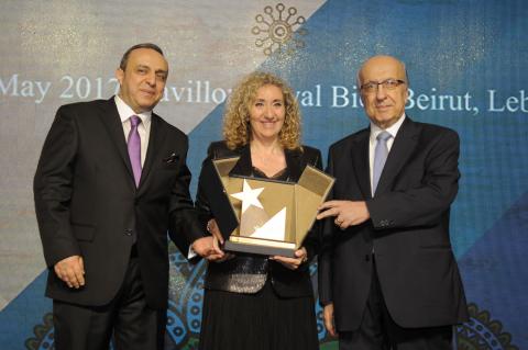 AL-MAWARID Bank receives the "Best Credit Card Services Award" from The World Union of Arab Bankers