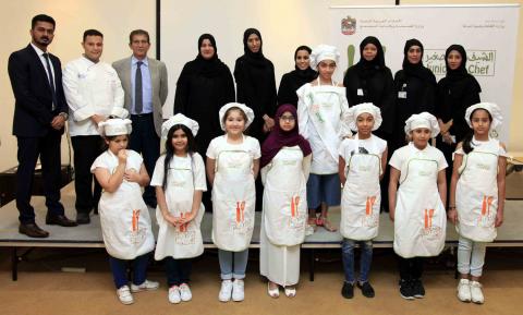 Ministry of Health and Prevention concludes ‘Junior Chef Program’ program