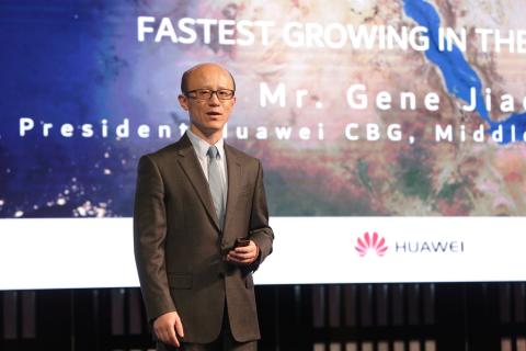 Huawei CBG supports the Middle East Innovation Agenda by bringing cutting-edge innovative technologies to Regional Consumers