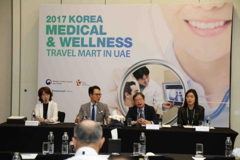2017 edition of Korea Medical & Wellness Travel Mart kicks off in Dubai