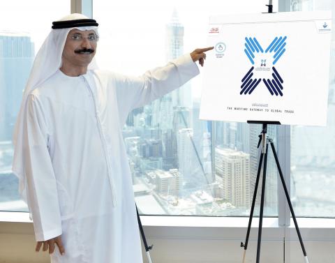 Launch of world’s first online information platform collective ‘Dubai Maritime Virtual Cluster’