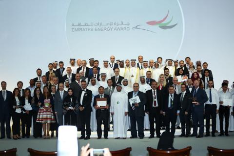 Winners of 3rd Emirates Energy Award (EEA) unveiled EEA attracted wide participation from Middle East & North Africa in addition to European, American and Scandinavian countries