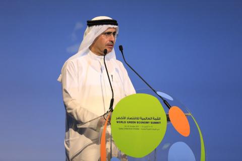 HE Saeed Mohammed Al Tayer put youth at fore of WGES agenda