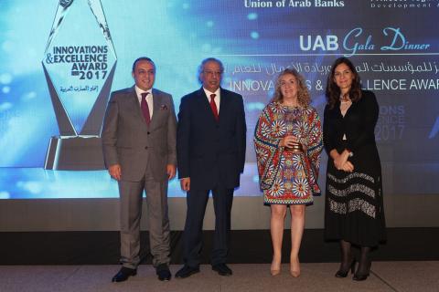 Union of Arab Banks grants Al-Mawarid Bank "Innovation & Excellence" Award