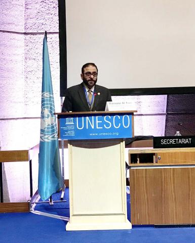 Mansoor Al Awar presents report for UNESCO Institute for Information Technologies in Education during UNESCO General Conference in Paris