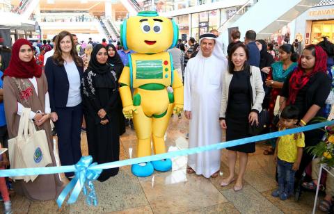Ministry of Health and Prevention launches ‘Kids’ community program to increase children’s knowledge on diabetes