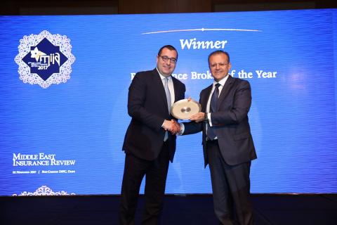 “Chedid Re” awarded  The Best Reinsurance Broker for 2017 in Dubai