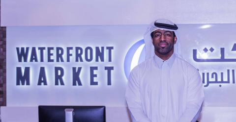 The Waterfront Market: Dubai’s New Destination for Fresh Quality Food