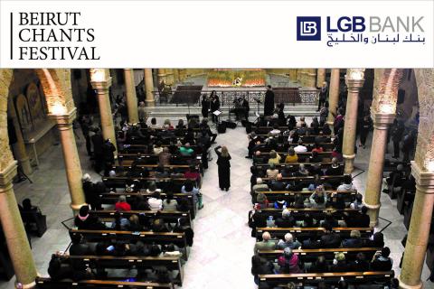 LGB BANK sponsors Arabic music night at Beirut Chants Festival