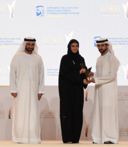 Best Female Entrepreneur Award from Mohammad Bin Rashid Award for Young Business Leaders is latest addition to success story of ‘GOSSIP The Brand’ Founder and CEO Shayma Al Fawwaz