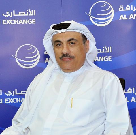 Al Ansari Exchange & Al Ansari Exchange Services merge to form the largest exchange company in the UAE