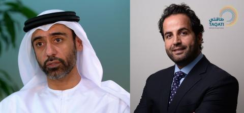 Etihad ESCO & TAQATI to throw the spotlight on significant role of utilizing energy efficient solutions at WFES 2018