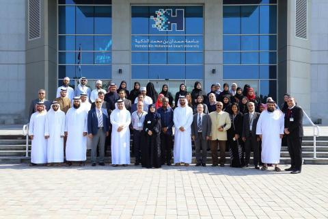 ‘Curriculum Diploma Program in the Arab Region’