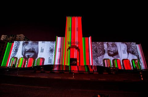 Sharjah Light Festival 2018