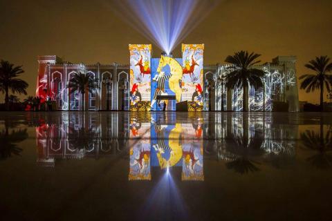 Sharjah University City shines with sparkling lights to celebrate role of science, knowledge & culture in building future generations