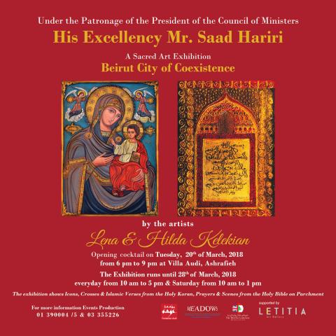 A Sacred Art Exhibition: Beirut City of Coexistence  by artists Lena & Hilda Kelekian