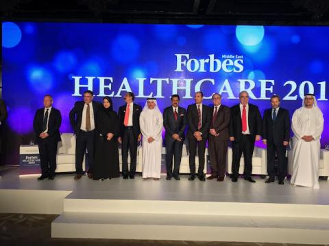 Opening of the International Healthcare forum for Forbes Middle East