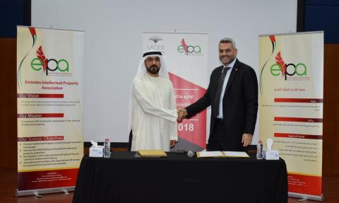Strategic new agreement between Emirates Intellectual Property Association and SADER Legal Publishing to help create new legal culture of IP in the UAE