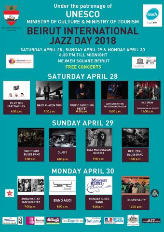 Nejmeh Square will gather all jazz lovers for the UNESCO International Jazz Day from April 28 till April 30