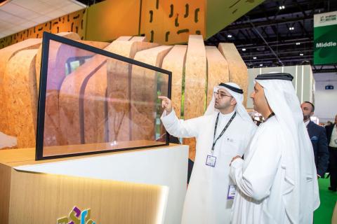 SCTDA launches VisitSharjah.com to consolidate emirate's position as an ideal global tourist destination