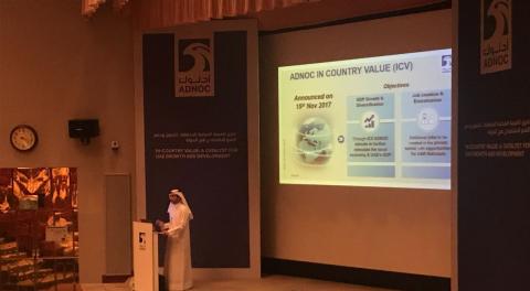 Khalifa Fund joins ADNOC’s In-Country Value Program