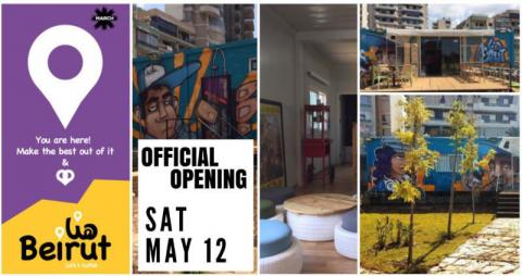 HONA BEIRUT Cultural Hub & Green Space - MAY 12, 2018