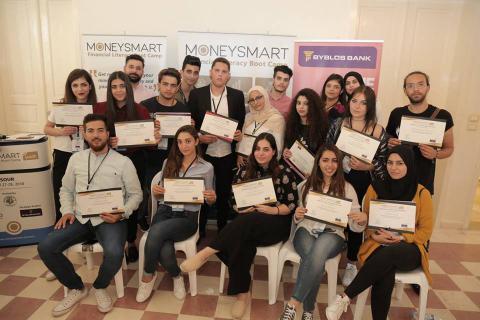Byblos Bank And Eventa Resume The MONEYSMART Boot Camps