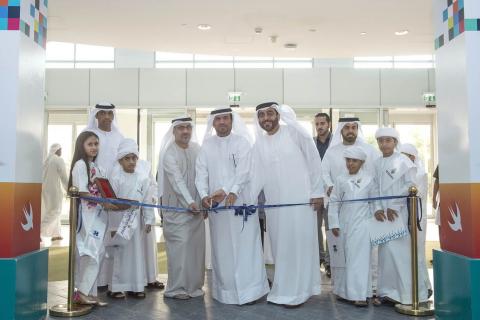 Hamdan Bin Mohammed Smart University honors ‘Innovative Emirati Programmer’ graduates